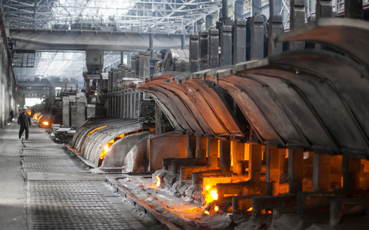Aluminum Industry